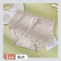 抖音热卖款内裤女士高腰收腹收小肚子少女可爱蕾丝无痕三角短裤