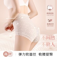 抖音热卖款内裤女士高腰收腹收小肚子少女可爱蕾丝无痕三角短裤
