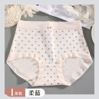 高腰可爱波点清新女士大码内裤女生时尚性感新款收腹无痕提臀女式