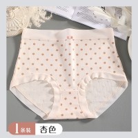 高腰可爱波点清新女士大码内裤女生时尚性感新款收腹无痕提臀女式