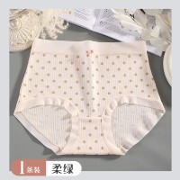 高腰可爱波点清新女士大码内裤女生时尚性感新款收腹无痕提臀女式