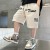杏色  
