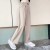 杏色  