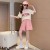 杏色  