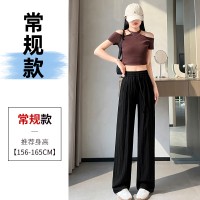 山本裤女夏季薄款2024新款棉麻裤子亚麻防晒凉凉抖抖冰丝阔腿裤