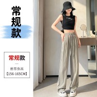 山本裤女夏季薄款2024新款棉麻裤子亚麻防晒凉凉抖抖冰丝阔腿裤
