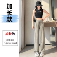 山本裤女夏季薄款2024新款棉麻裤子亚麻防晒凉凉抖抖冰丝阔腿裤