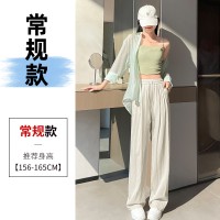 山本裤女夏季薄款2024新款棉麻裤子亚麻防晒凉凉抖抖冰丝阔腿裤