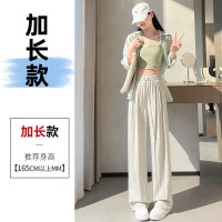 山本裤女夏季薄款2024新款棉麻裤子亚麻防晒凉凉抖抖冰丝阔腿裤