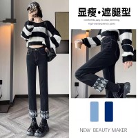 卷边烟管牛仔裤女2024年春秋新款设计感宽松显瘦小个子直筒裤