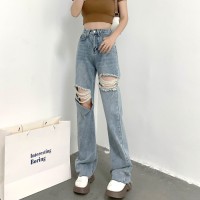 破洞牛仔裤女2024夏季新款高腰舒适阔腿裤显瘦拖地裤潮流