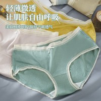 女士内裤简约日系舒适纯色全棉里档包臀蝴蝶结蕾丝花边中腰三角裤