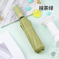 果冻全自动雨伞男女大号黑胶遮阳防晒防紫外线晴雨伞太阳伞三折伞