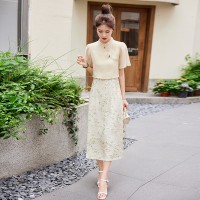 2024年夏季新款改良旗袍连衣裙女高级感气质吊带新中式少女年轻款