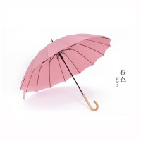 日系小清新16骨直杆自动雨伞长柄晴雨伞遮阳防晒男女雨伞大号雨伞