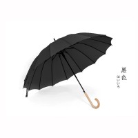 日系小清新16骨直杆自动雨伞长柄晴雨伞遮阳防晒男女雨伞大号雨伞