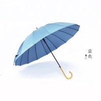 日系小清新16骨直杆自动雨伞长柄晴雨伞遮阳防晒男女雨伞大号雨伞