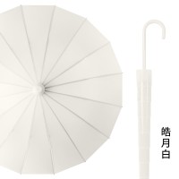 16骨配色防水套雨伞长柄伞晴雨两用大号自动雨伞直杆伞