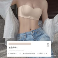 夏季无肩带内衣女无痕小胸聚拢隐形防滑抹胸裹胸前扣式不空杯文胸