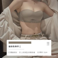 夏季无肩带内衣女无痕小胸聚拢隐形防滑抹胸裹胸前扣式不空杯文胸