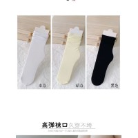 袜子女袜冰冰袜夏季薄款天鹅绒丝袜中筒jk日系堆堆袜