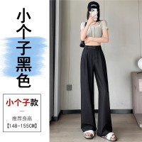 天丝牛仔裤女夏季薄款新款高腰垂感小个子冰丝阔腿裤女