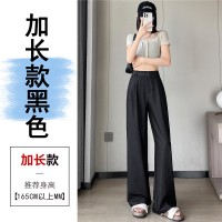 天丝牛仔裤女夏季薄款新款高腰垂感小个子冰丝阔腿裤女