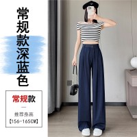 天丝牛仔裤女夏季薄款新款高腰垂感小个子冰丝阔腿裤女