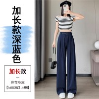 天丝牛仔裤女夏季薄款新款高腰垂感小个子冰丝阔腿裤女