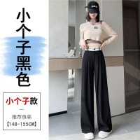 白色西装裤女夏季直筒高级字母腰头高腰阔腿裤垂感高腰拖地休闲裤