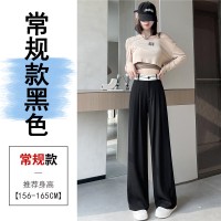白色西装裤女夏季直筒高级字母腰头高腰阔腿裤垂感高腰拖地休闲裤
