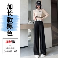 白色西装裤女夏季直筒高级字母腰头高腰阔腿裤垂感高腰拖地休闲裤
