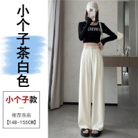 白色西装裤女夏季直筒高级字母腰头高腰阔腿裤垂感高腰拖地休闲裤