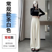 白色西装裤女夏季直筒高级字母腰头高腰阔腿裤垂感高腰拖地休闲裤