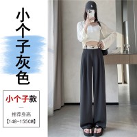 白色西装裤女夏季直筒高级字母腰头高腰阔腿裤垂感高腰拖地休闲裤