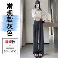 白色西装裤女夏季直筒高级字母腰头高腰阔腿裤垂感高腰拖地休闲裤