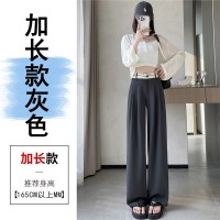 白色西装裤女夏季直筒高级字母腰头高腰阔腿裤垂感高腰拖地休闲裤