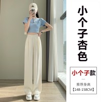 《沙漏腰》阔腿西装拖地裤夏款冰丝休闲裤高腰直筒坠感黑色西装裤