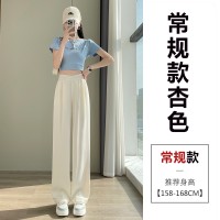 《沙漏腰》阔腿西装拖地裤夏款冰丝休闲裤高腰直筒坠感黑色西装裤