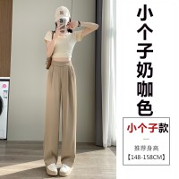 《沙漏腰》阔腿西装拖地裤夏款冰丝休闲裤高腰直筒坠感黑色西装裤