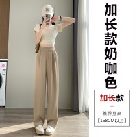 《沙漏腰》阔腿西装拖地裤夏款冰丝休闲裤高腰直筒坠感黑色西装裤