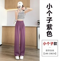《沙漏腰》阔腿西装拖地裤夏款冰丝休闲裤高腰直筒坠感黑色西装裤