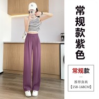 《沙漏腰》阔腿西装拖地裤夏款冰丝休闲裤高腰直筒坠感黑色西装裤