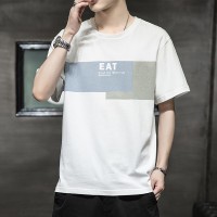 T358纯棉短袖男士T恤夏季薄款宽松半袖