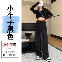 2024春夏西装阔腿裤女新款直筒拖地休闲小个子窄版高腰垂感西装裤