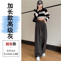 2024春夏西装阔腿裤女新款直筒拖地休闲小个子窄版高腰垂感西装裤