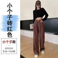 2024春夏西装阔腿裤女新款直筒拖地休闲小个子窄版高腰垂感西装裤