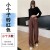 芥末绿小个子  