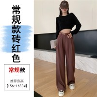 2024春夏西装阔腿裤女新款直筒拖地休闲小个子窄版高腰垂感西装裤