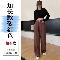 2024春夏西装阔腿裤女新款直筒拖地休闲小个子窄版高腰垂感西装裤